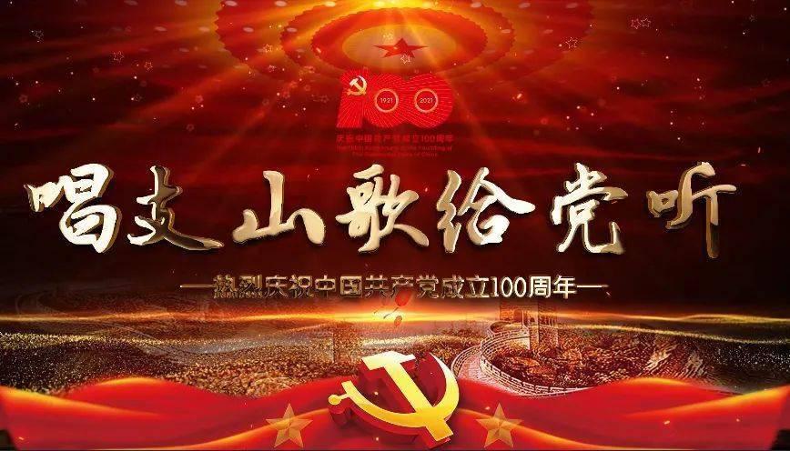 草原英雄事迹展览馆，保存了许多龙梅玉荣资料，记载了龙梅玉荣的冻伤情况